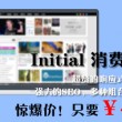 六和宝典资料www299333comwww299333com